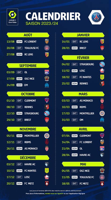 psg game schedule 2024